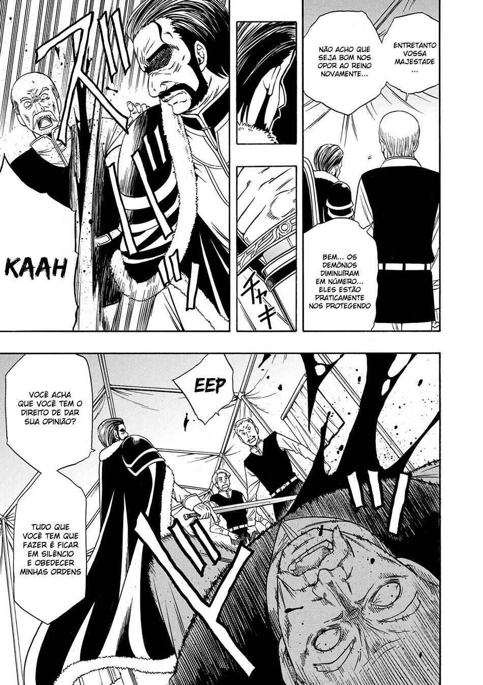 Kenja no Mago Chapter 12 - Page 29