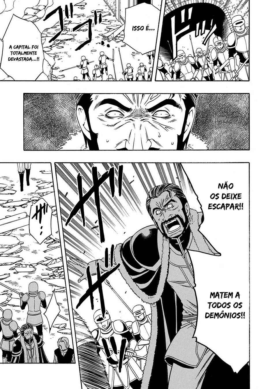 Kenja no Mago Chapter 12 - Page 43