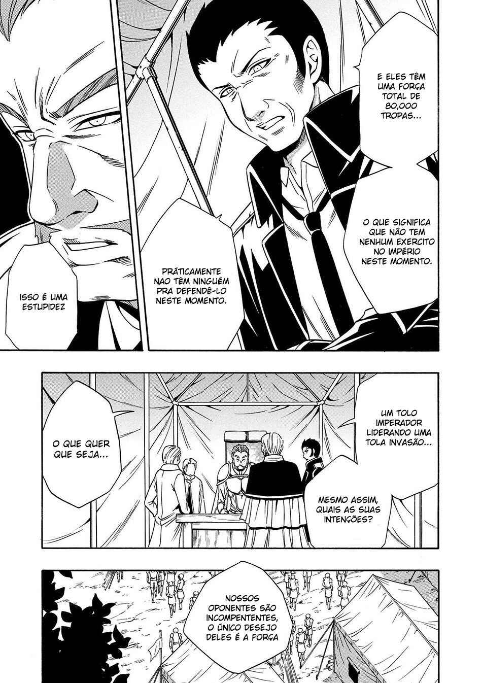 Kenja no Mago Chapter 12 - Page 7