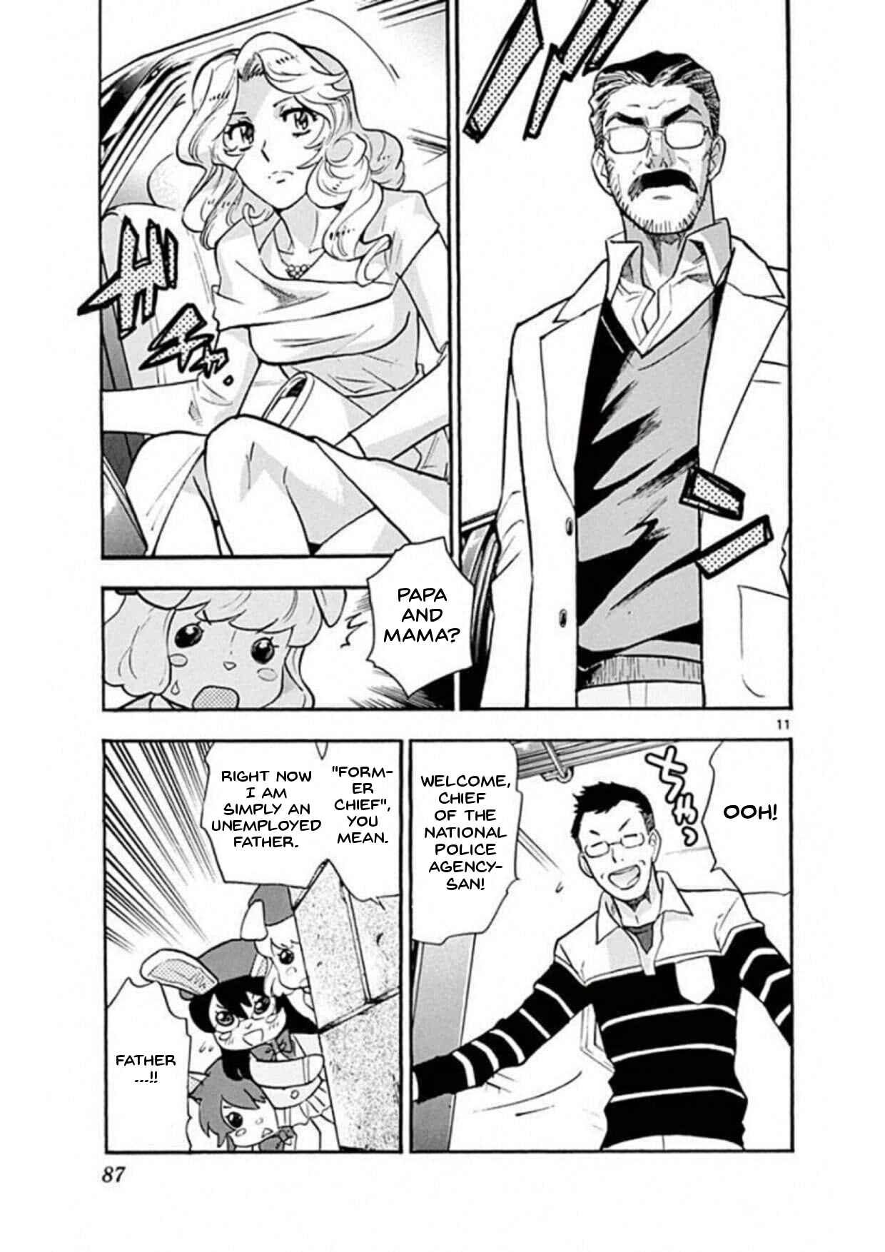 Zettai Karen Children Chapter 491 - Page 11