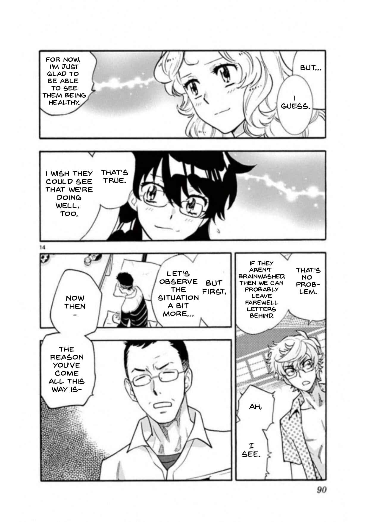 Zettai Karen Children Chapter 491 - Page 14