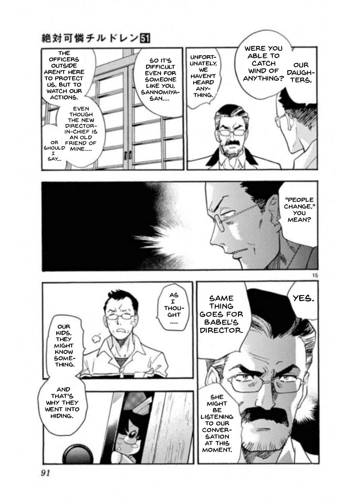Zettai Karen Children Chapter 491 - Page 15