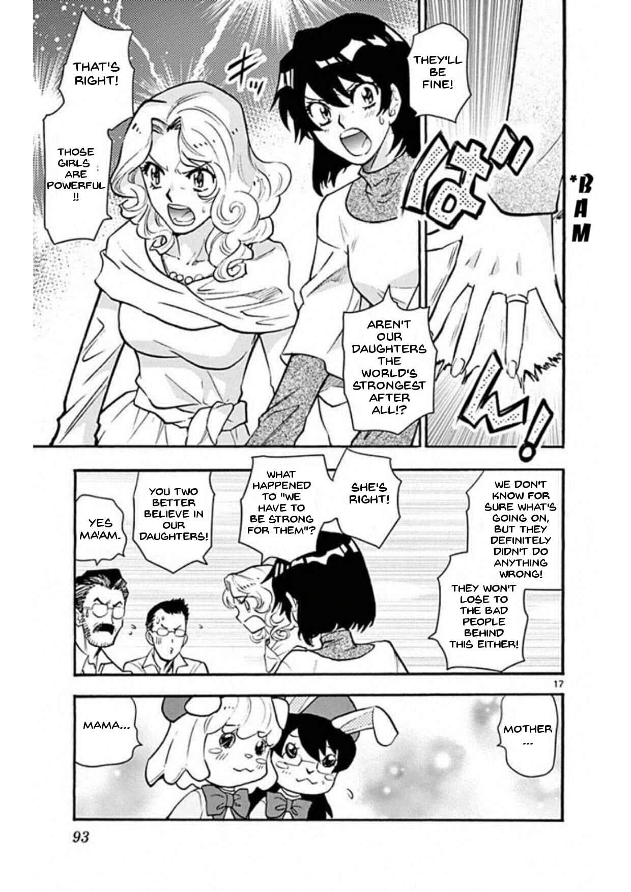 Zettai Karen Children Chapter 491 - Page 17