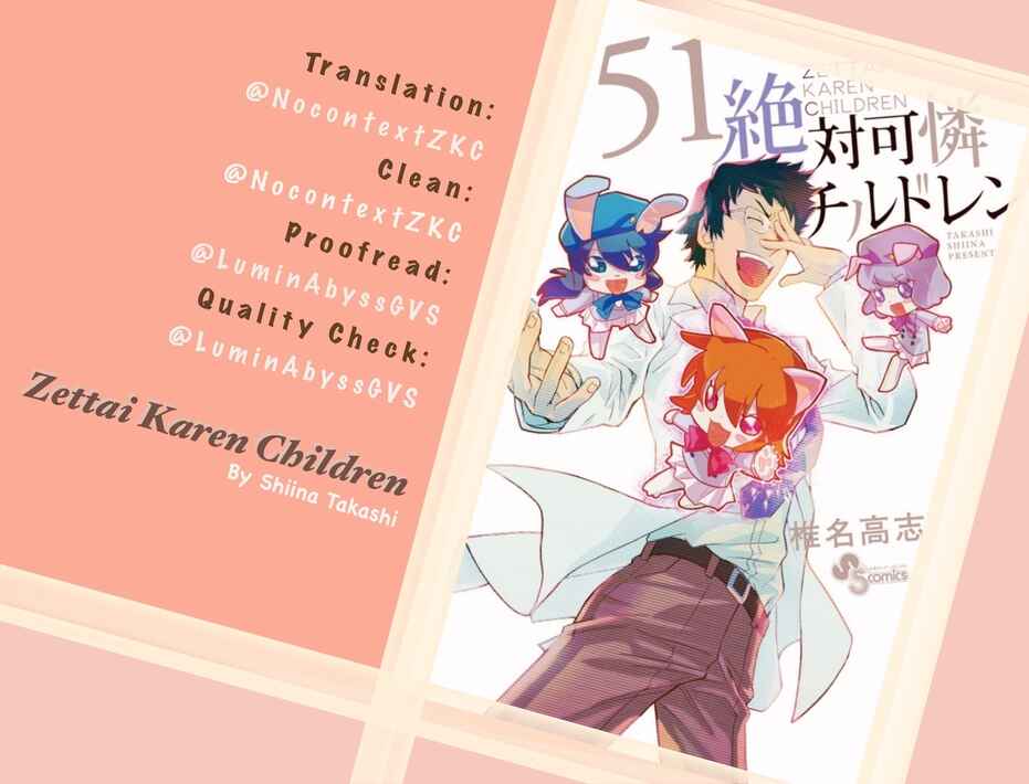 Zettai Karen Children Chapter 491 - Page 19
