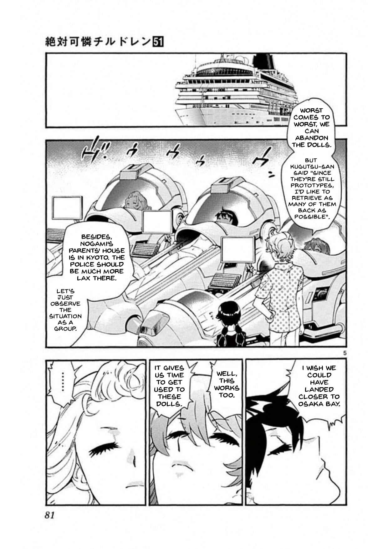 Zettai Karen Children Chapter 491 - Page 5