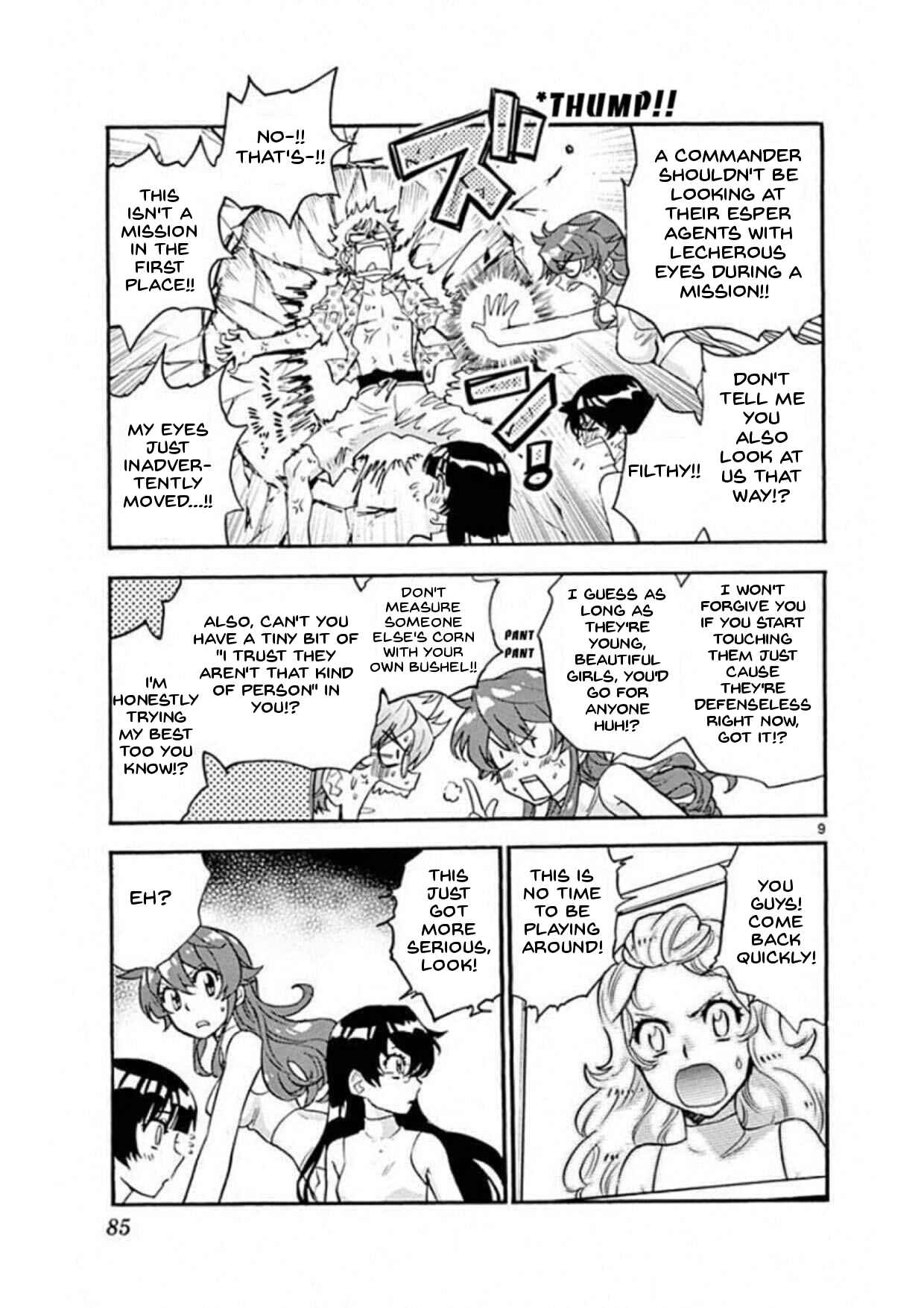 Zettai Karen Children Chapter 491 - Page 9