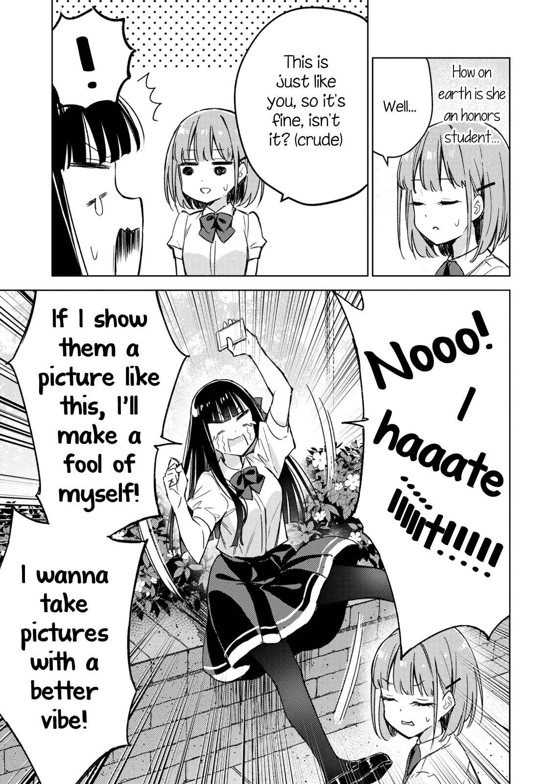 Amaesasete Hinamori-san! Chapter 3 - Page 7