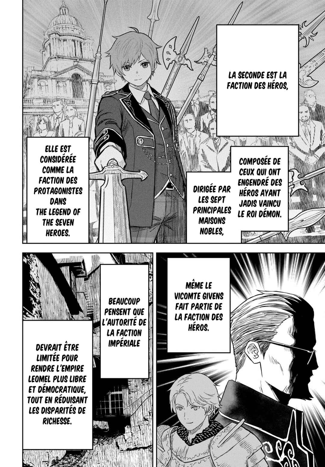 Monogatari no Kuromaku ni Tensei Shite Chapter 7 - Page 13