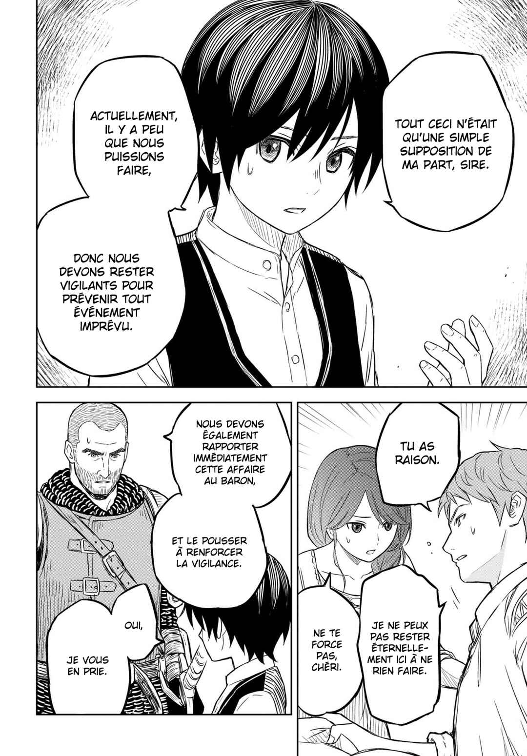 Monogatari no Kuromaku ni Tensei Shite Chapter 7 - Page 23