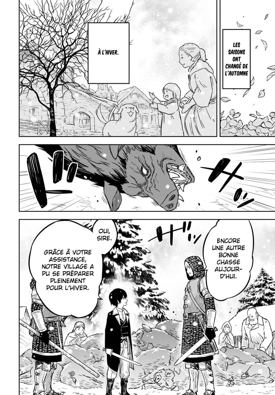 Monogatari no Kuromaku ni Tensei Shite Chapter 7 - Page 25