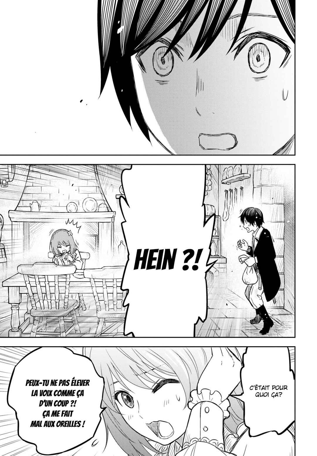 Monogatari no Kuromaku ni Tensei Shite Chapter 7 - Page 28