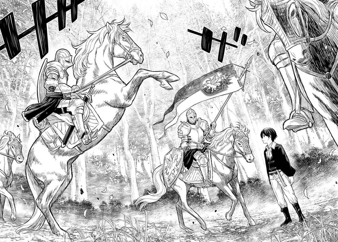 Monogatari no Kuromaku ni Tensei Shite Chapter 7 - Page 4