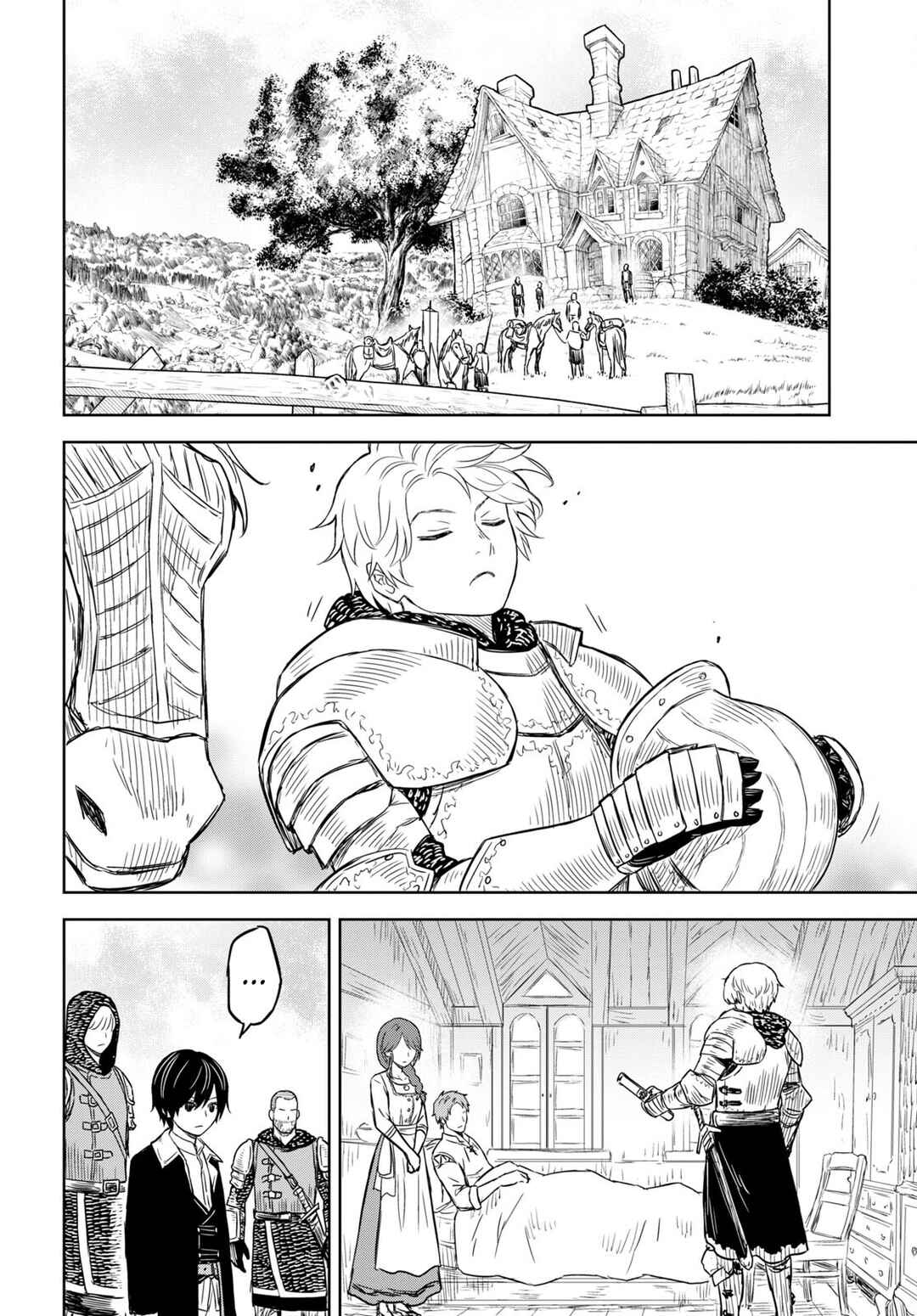 Monogatari no Kuromaku ni Tensei Shite Chapter 7 - Page 7