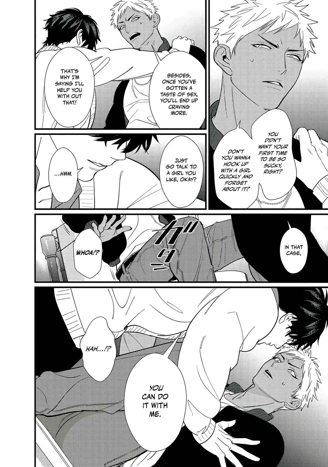 Doutei Otaku to no Sex ga Ii Hazu ga Nai Chapter 2 - Page 11