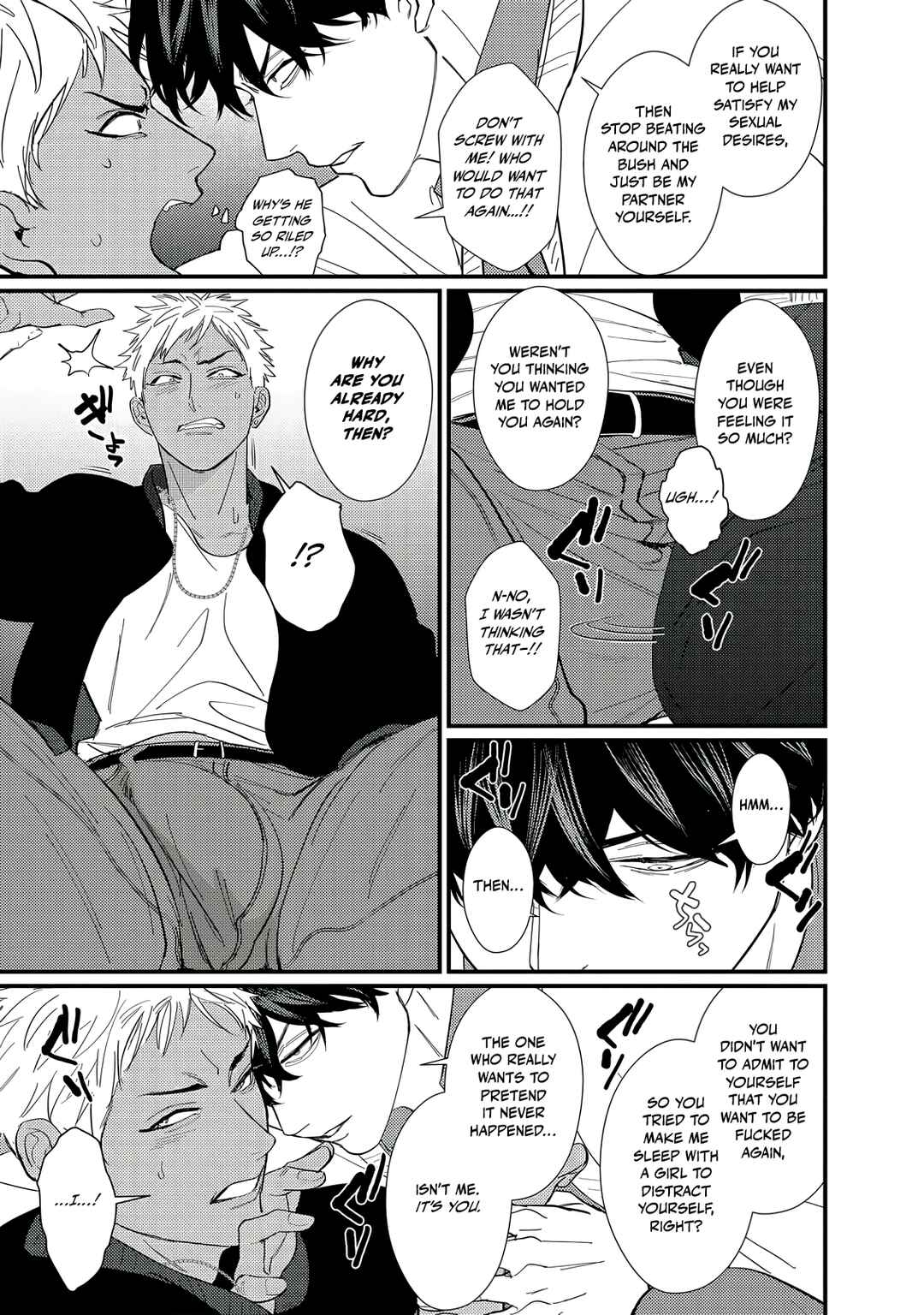 Doutei Otaku to no Sex ga Ii Hazu ga Nai Chapter 2 - Page 12