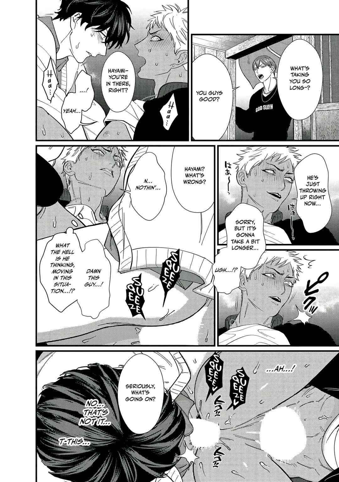 Doutei Otaku to no Sex ga Ii Hazu ga Nai Chapter 2 - Page 19
