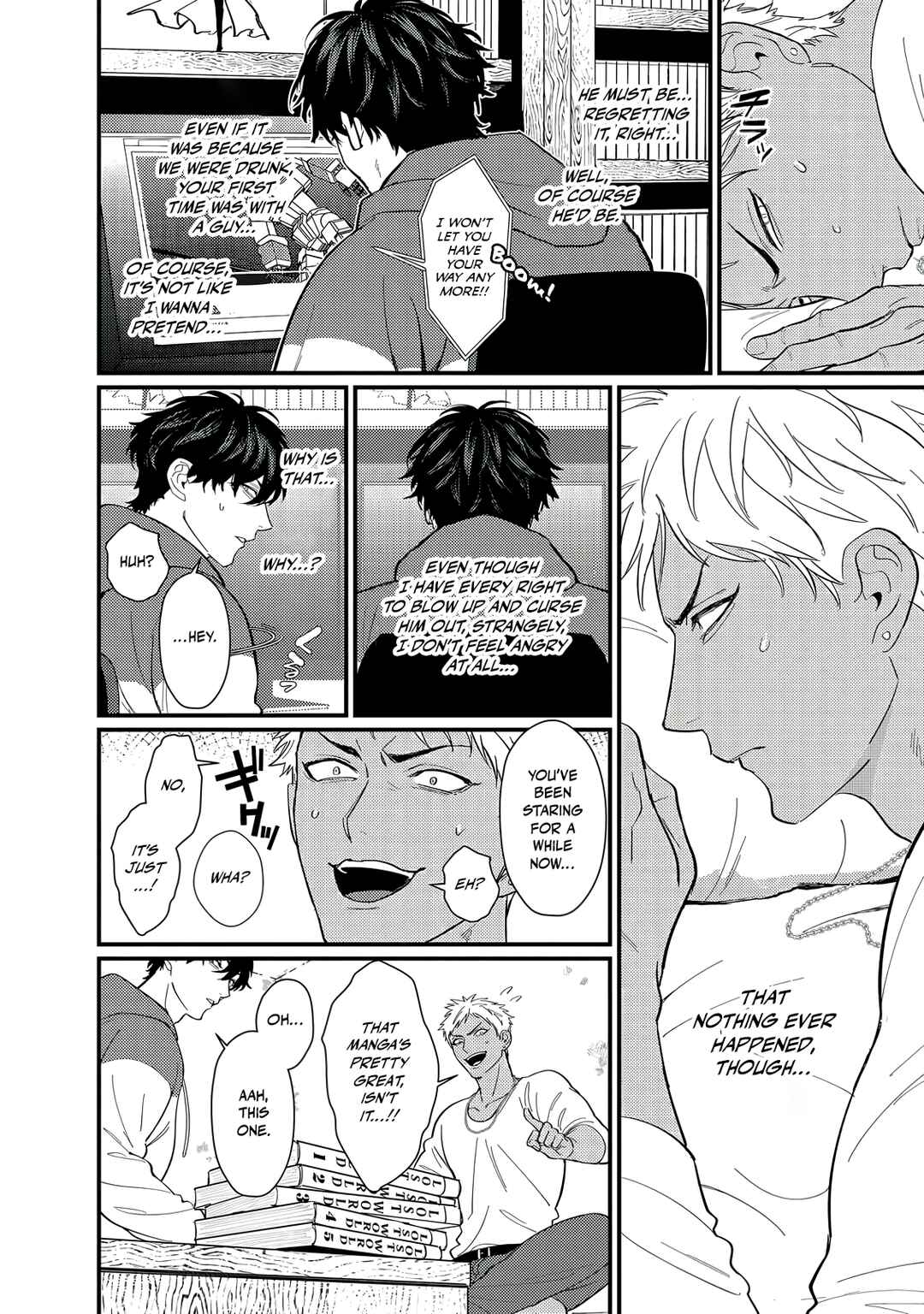 Doutei Otaku to no Sex ga Ii Hazu ga Nai Chapter 2 - Page 3
