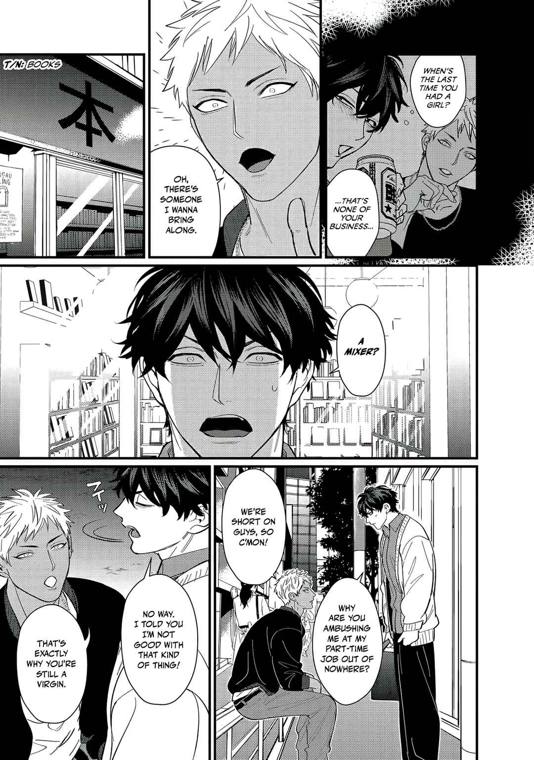 Doutei Otaku to no Sex ga Ii Hazu ga Nai Chapter 2 - Page 6