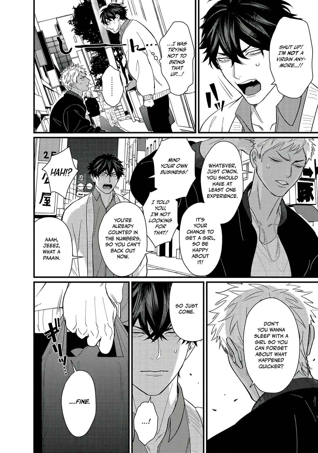 Doutei Otaku to no Sex ga Ii Hazu ga Nai Chapter 2 - Page 7
