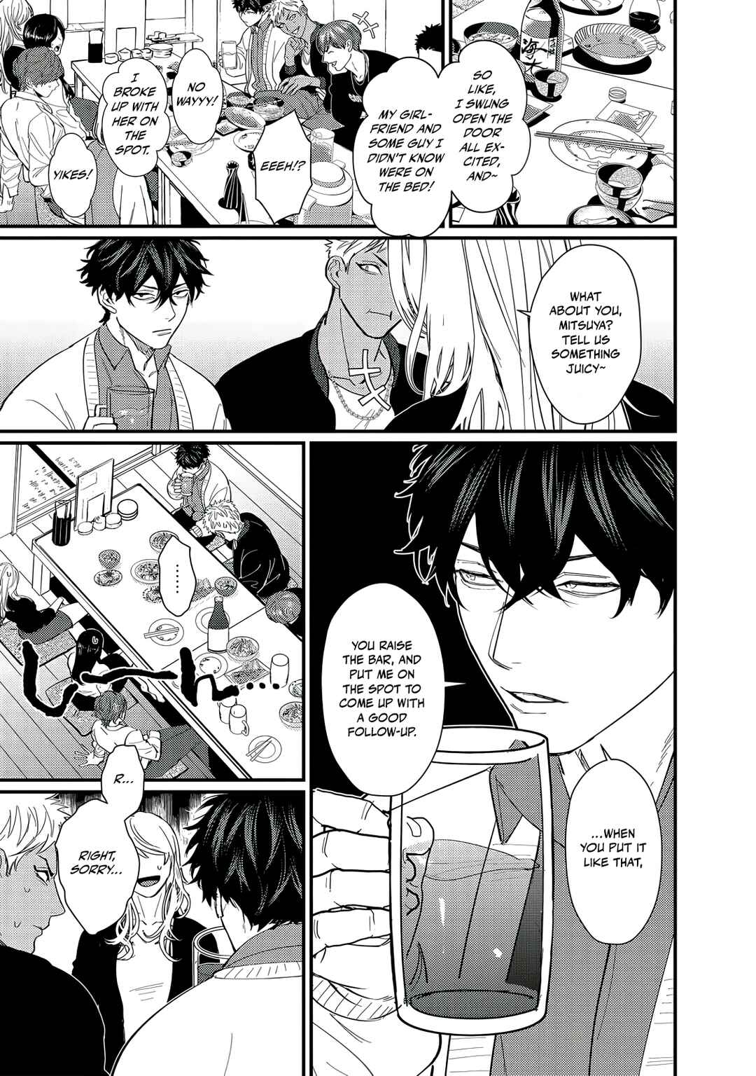 Doutei Otaku to no Sex ga Ii Hazu ga Nai Chapter 2 - Page 8