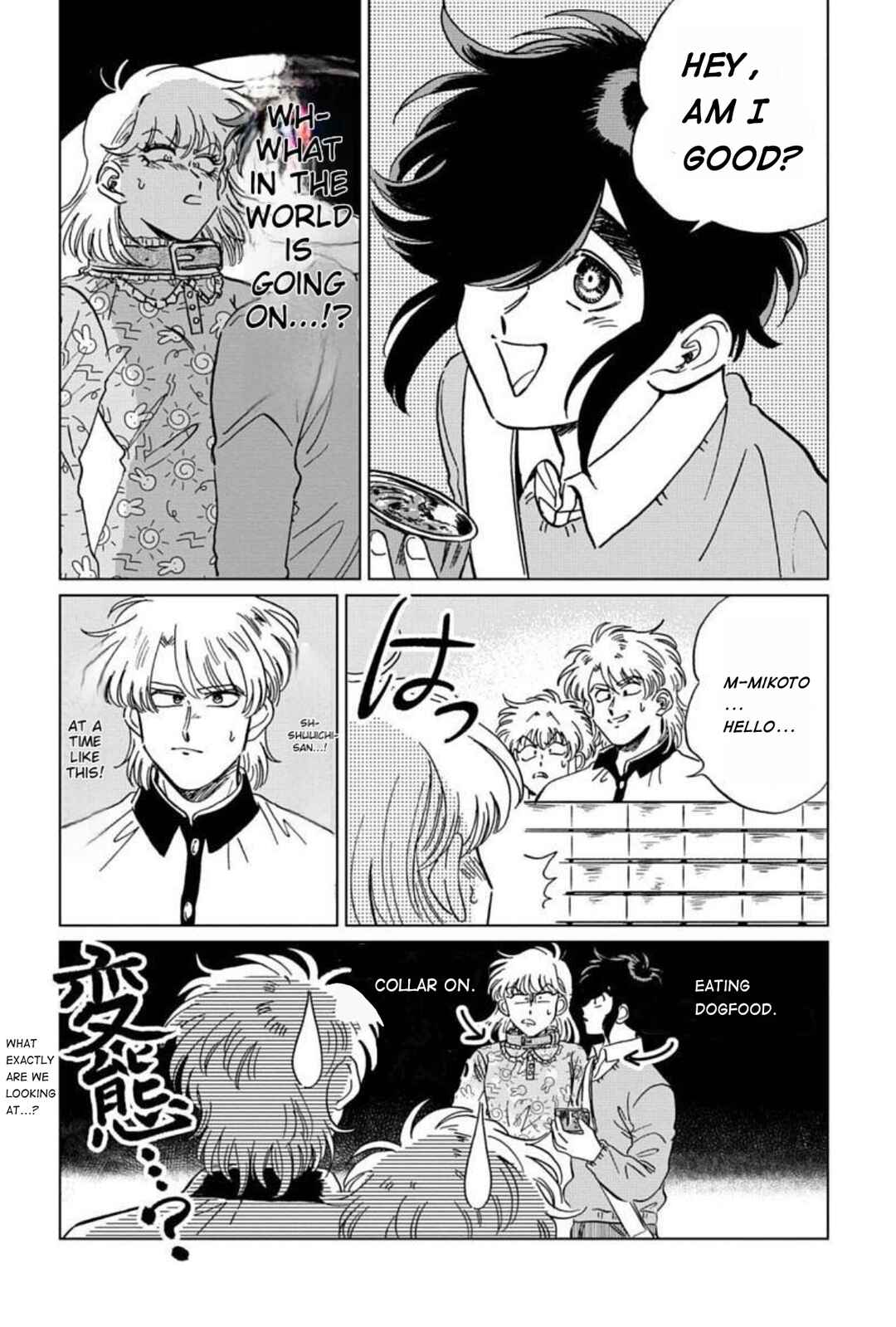 Iyagatteru Kimi ga Suki Chapter 7 - Page 6