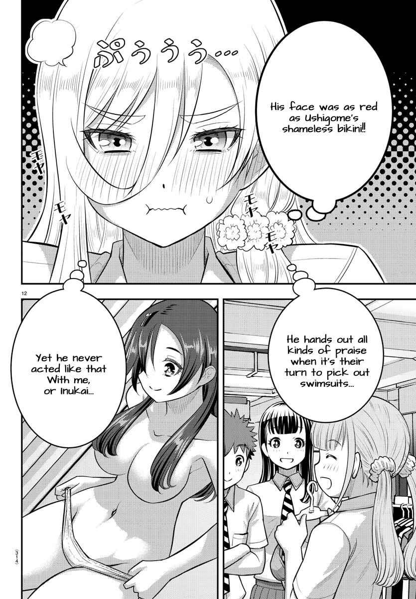Yankee JK Kuzuhana-chan Chapter 106 - Page 12