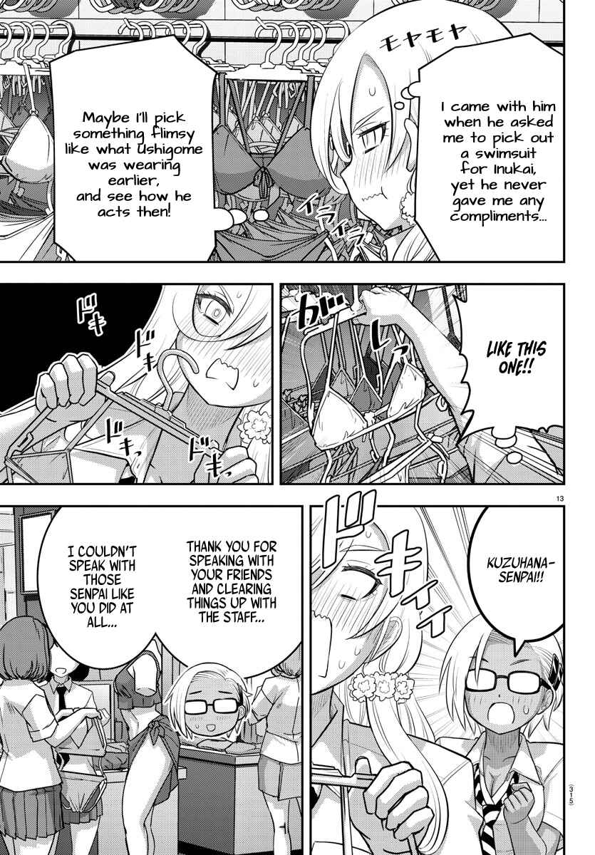 Yankee JK Kuzuhana-chan Chapter 106 - Page 13