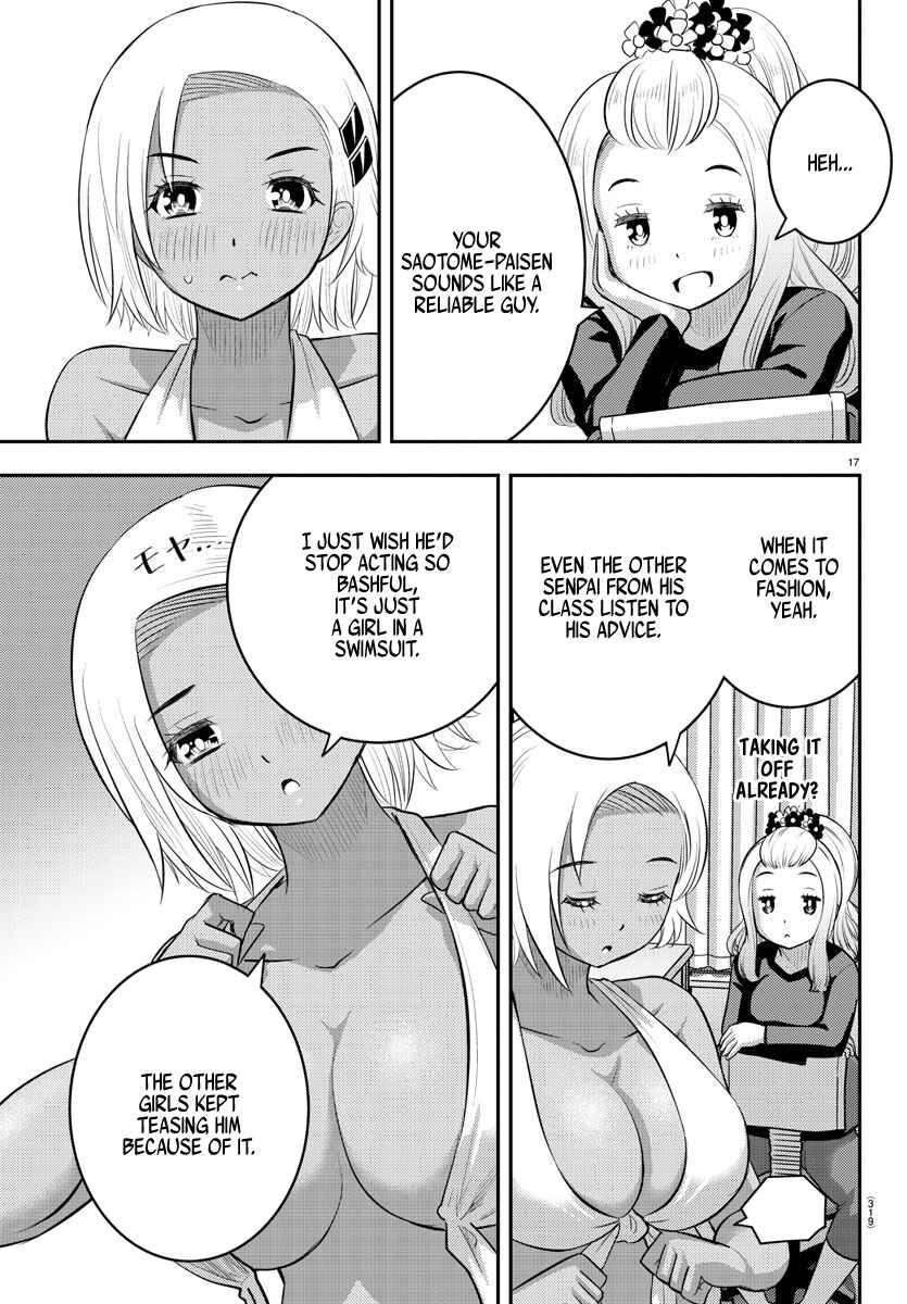 Yankee JK Kuzuhana-chan Chapter 106 - Page 17