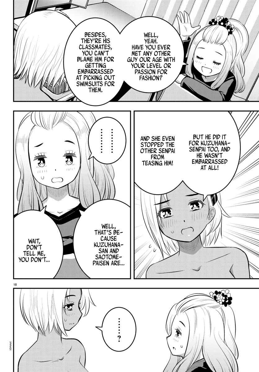 Yankee JK Kuzuhana-chan Chapter 106 - Page 18