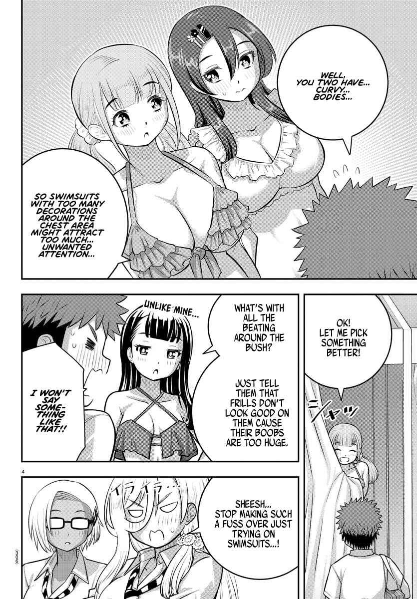 Yankee JK Kuzuhana-chan Chapter 106 - Page 4