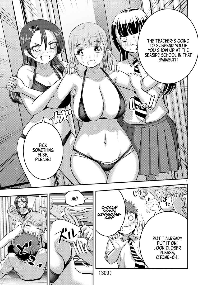 Yankee JK Kuzuhana-chan Chapter 106 - Page 7
