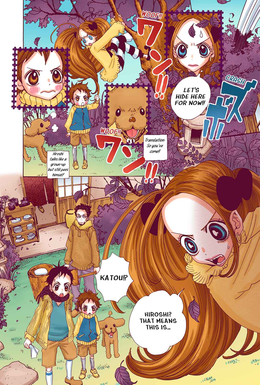 Sugar Sugar Rune Chapter 16 - Page 13