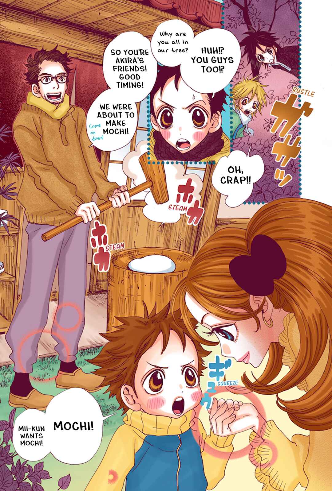 Sugar Sugar Rune Chapter 16 - Page 14