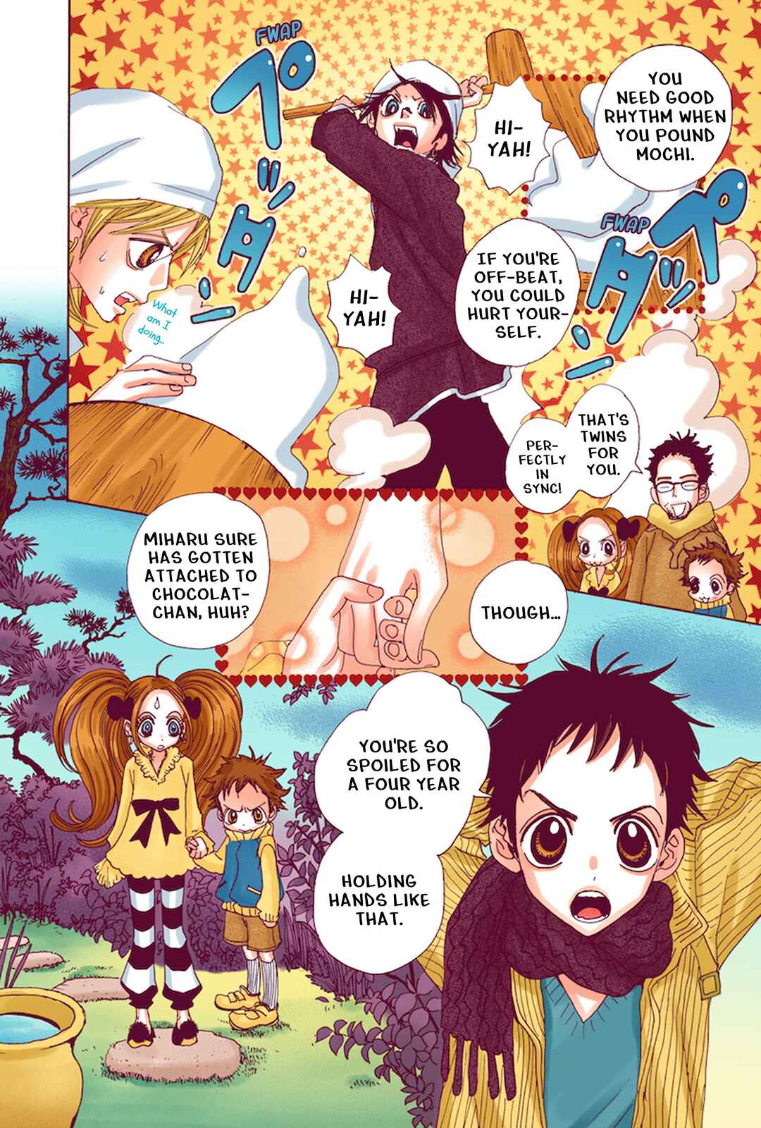 Sugar Sugar Rune Chapter 16 - Page 15