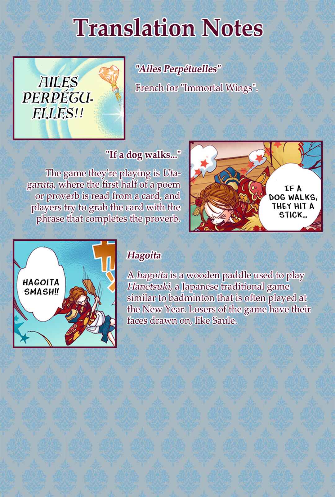 Sugar Sugar Rune Chapter 16 - Page 32