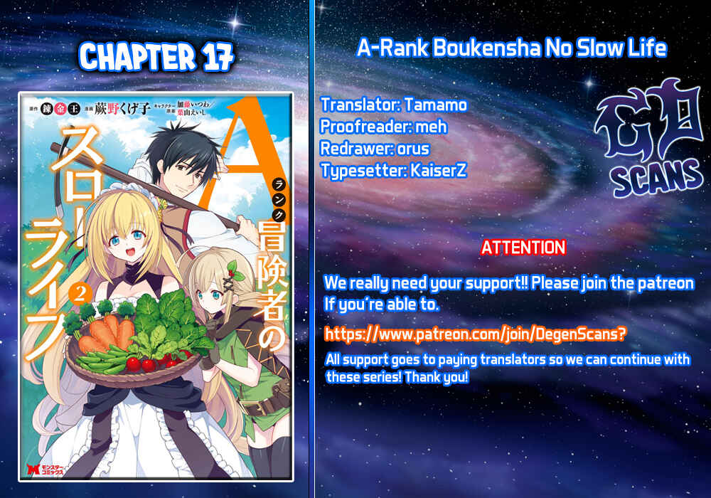 A-Rank Boukensha no Slow Life Chapter 17 - Page 1