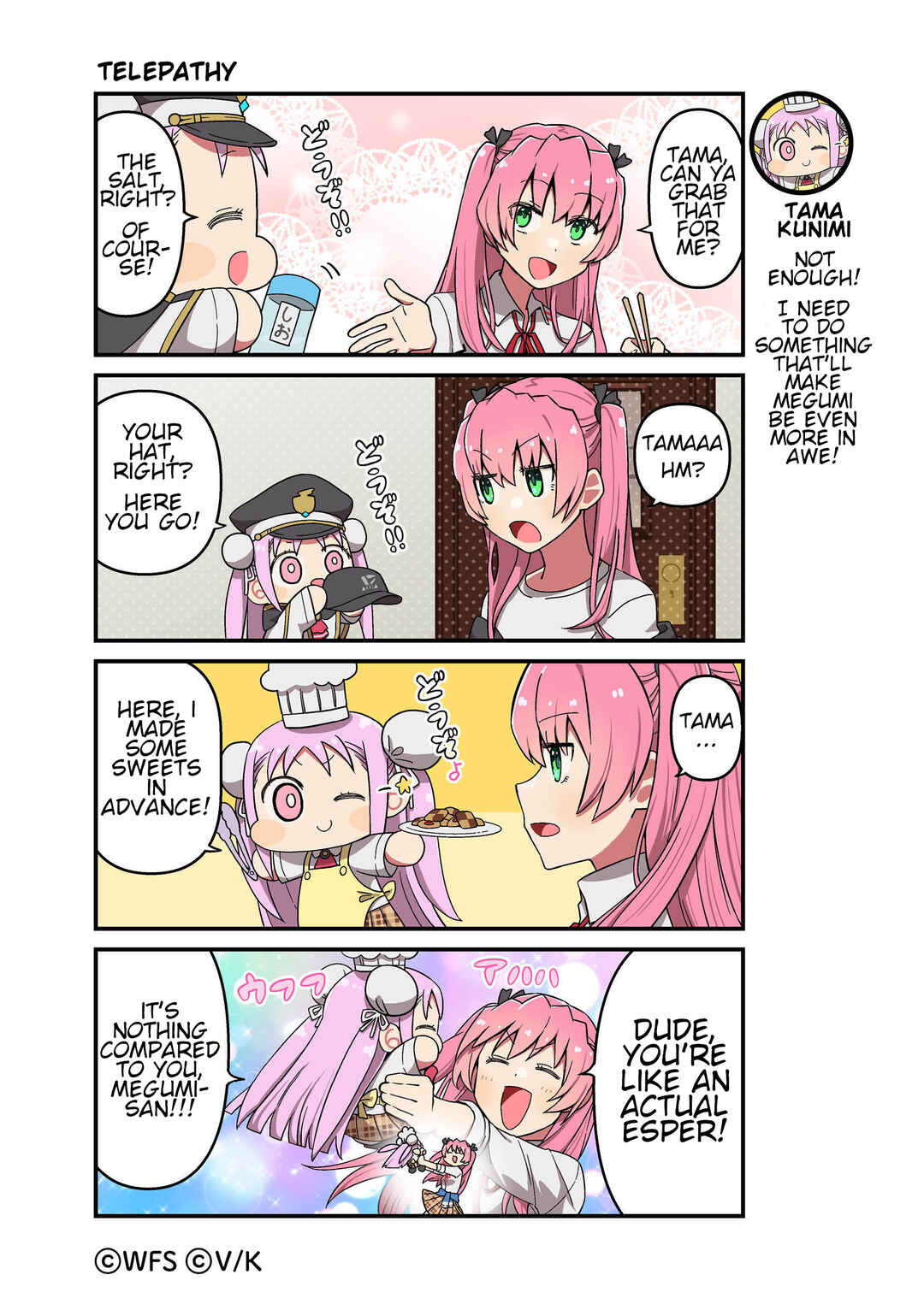 Heaven Burns Red Official 4-Koma Chapter 180 - Page 1