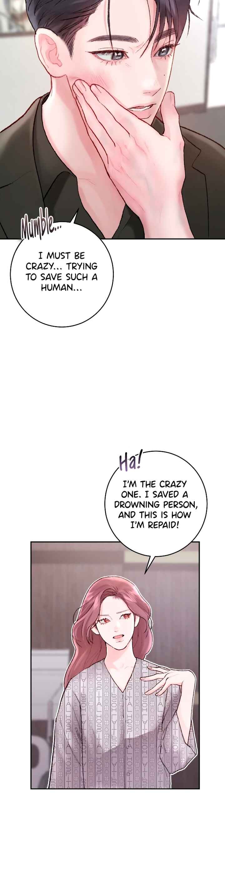 My Demon Chapter 5 - Page 3