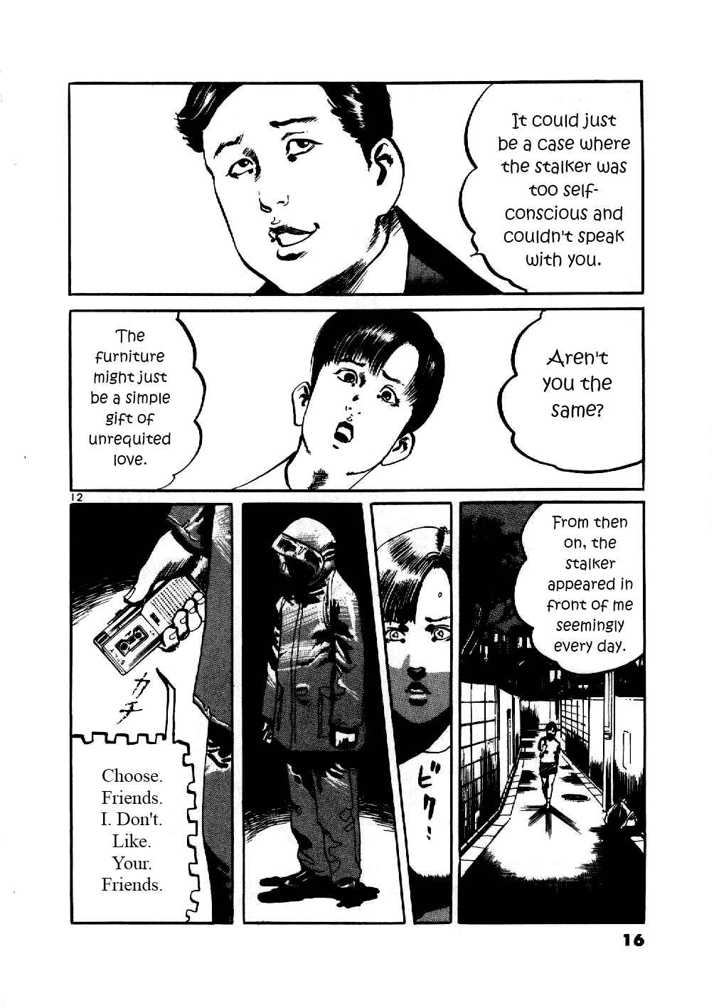 Yami no Aegis Chapter 1 - Page 15