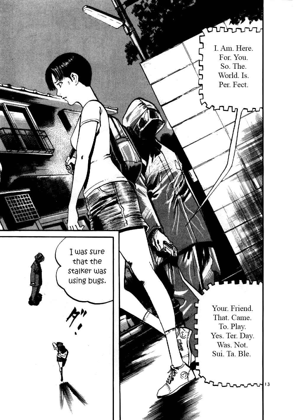 Yami no Aegis Chapter 1 - Page 16