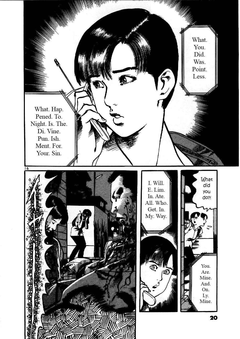 Yami no Aegis Chapter 1 - Page 19