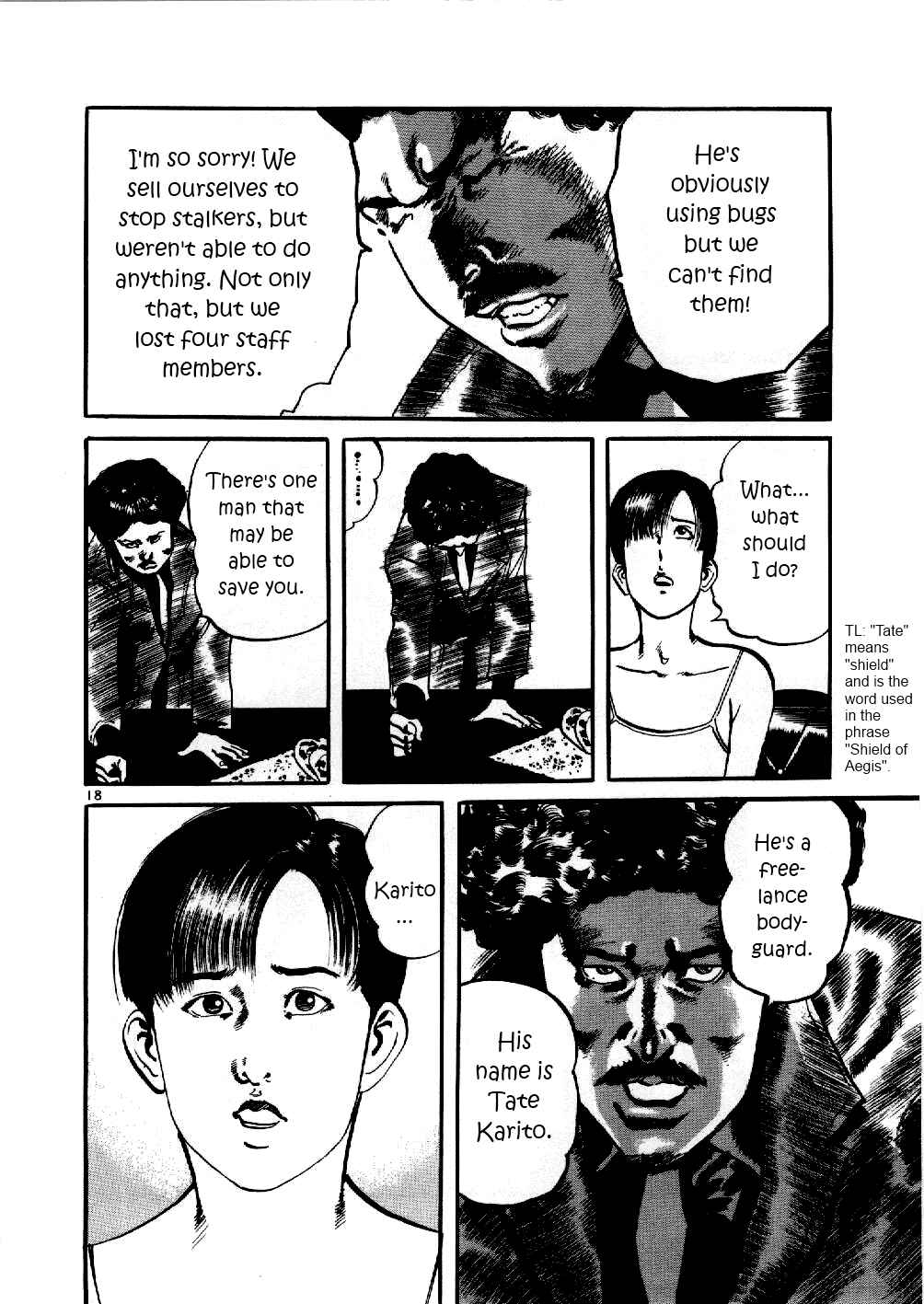 Yami no Aegis Chapter 1 - Page 21