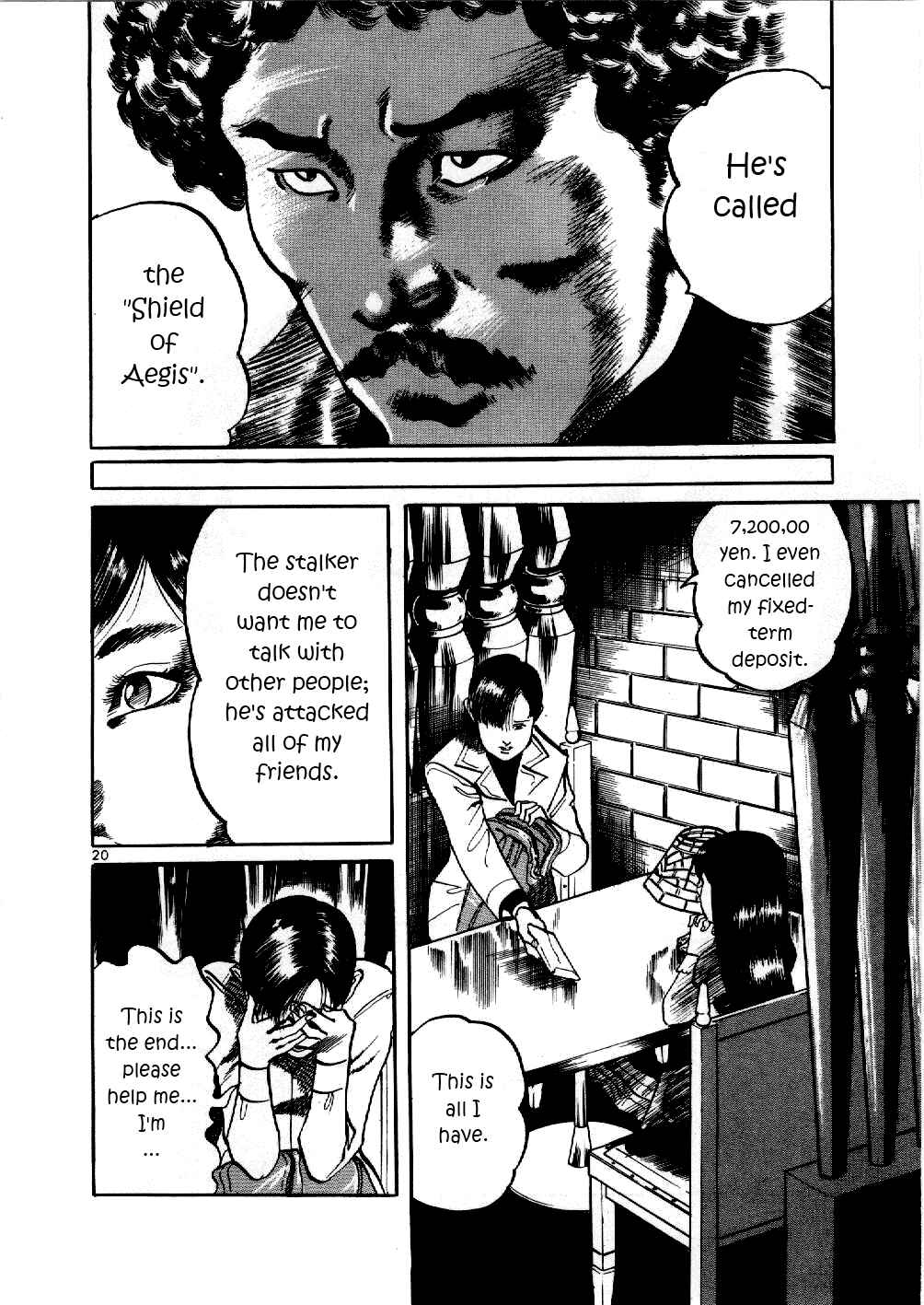 Yami no Aegis Chapter 1 - Page 23