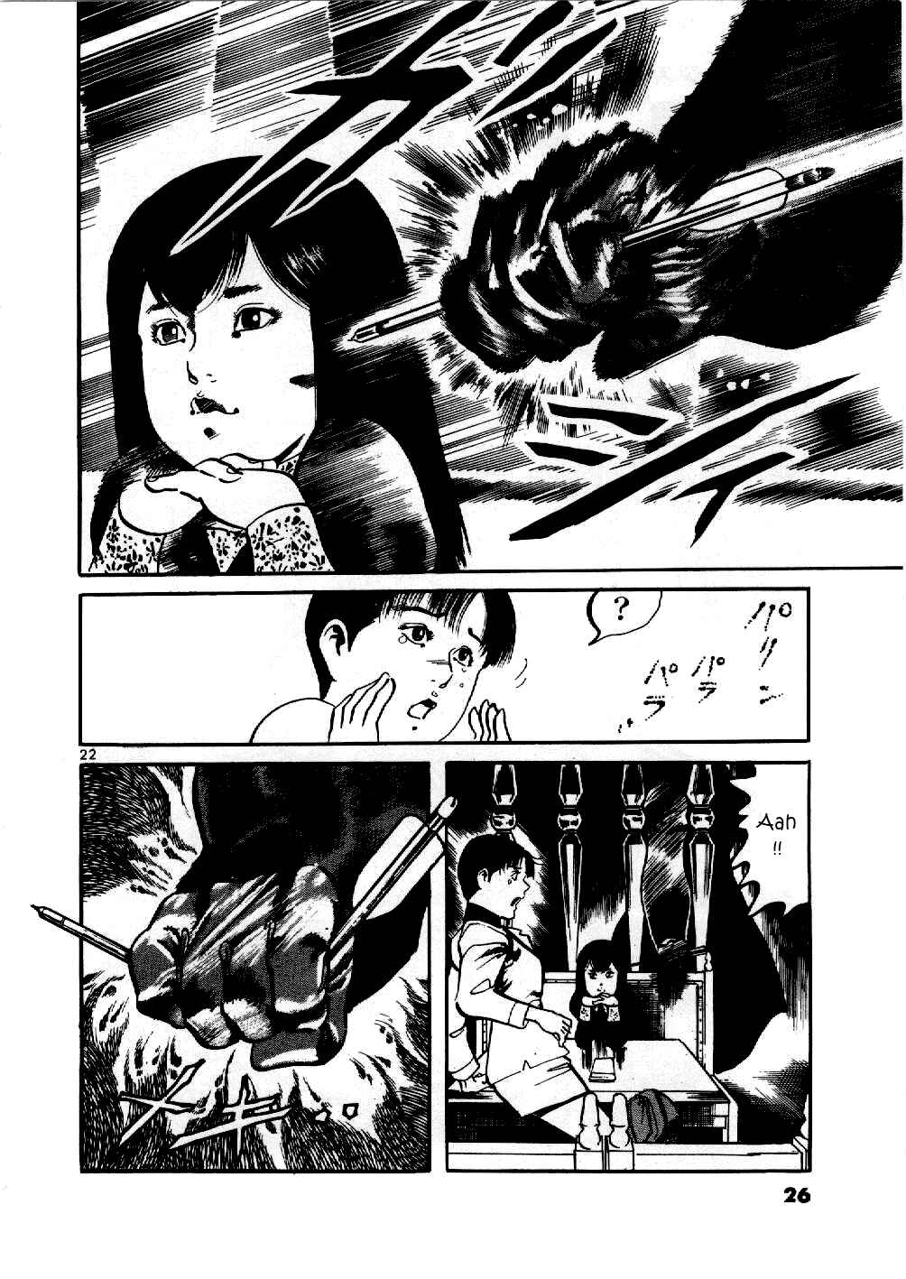Yami no Aegis Chapter 1 - Page 25
