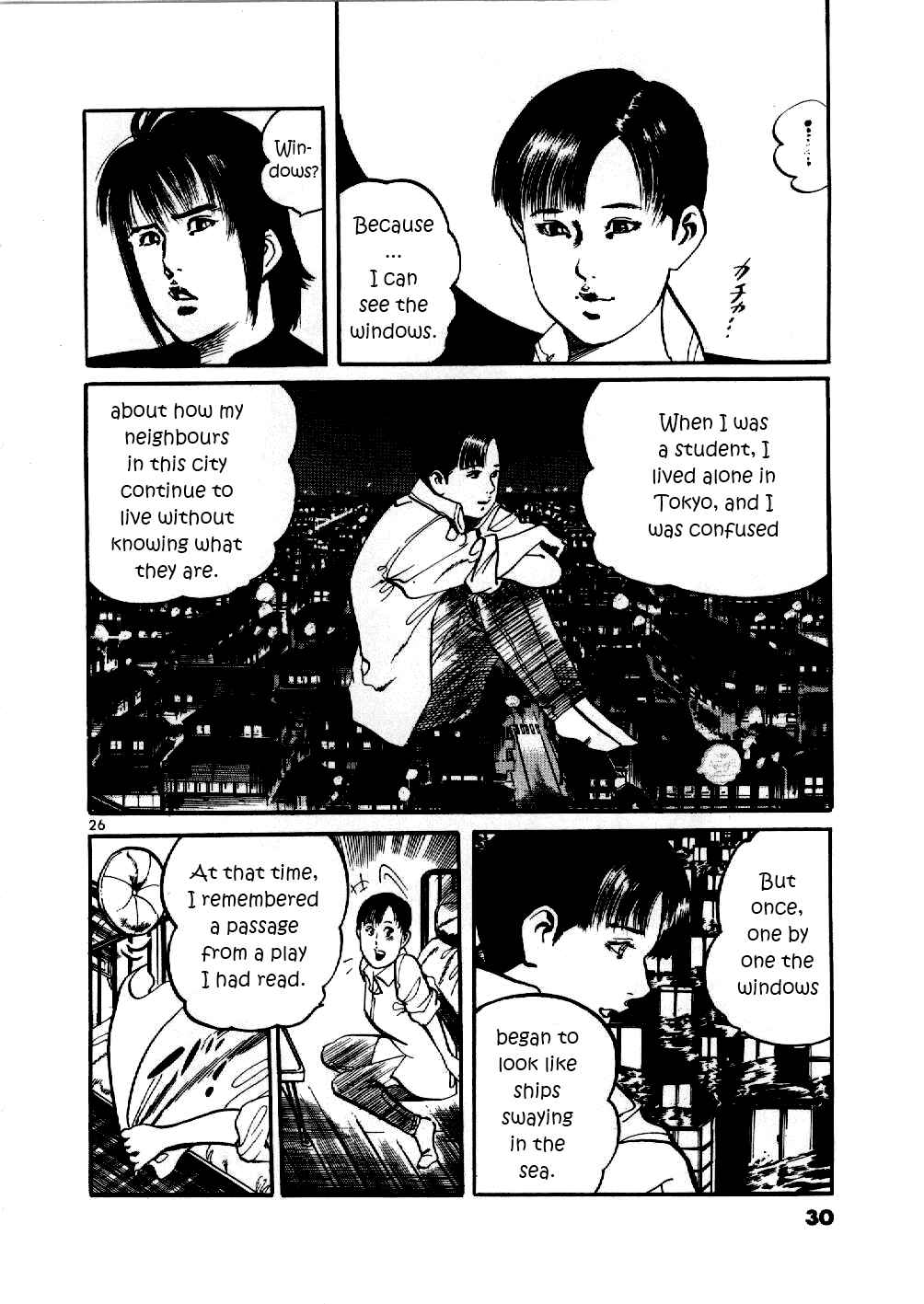 Yami no Aegis Chapter 1 - Page 29