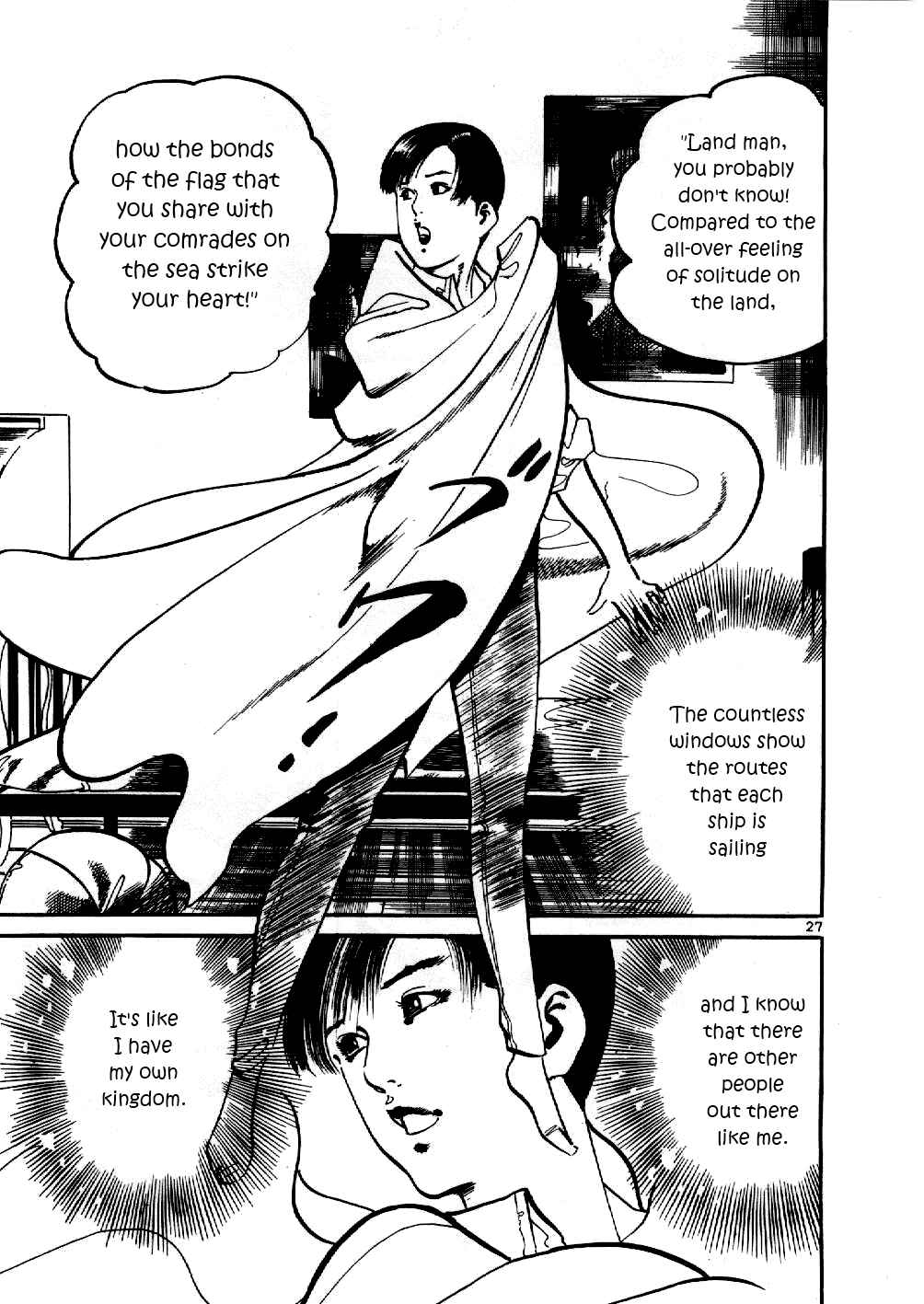 Yami no Aegis Chapter 1 - Page 30