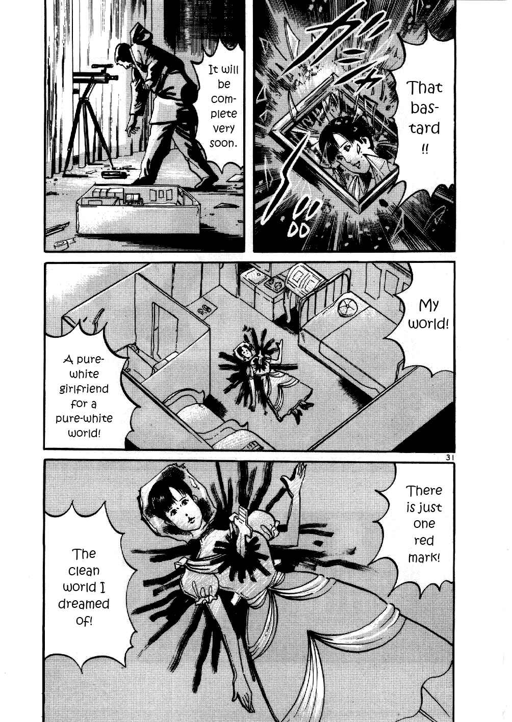 Yami no Aegis Chapter 1 - Page 34