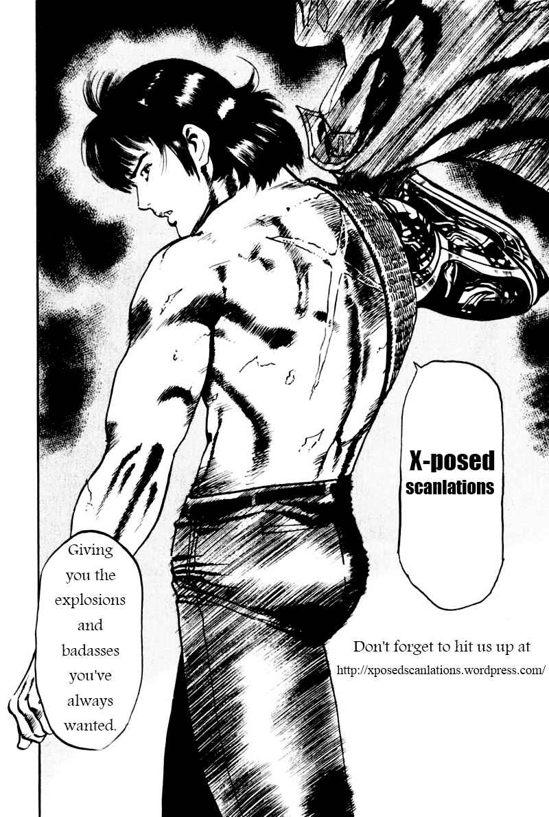 Yami no Aegis Chapter 1 - Page 44