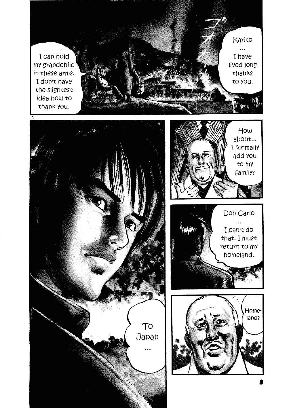 Yami no Aegis Chapter 1 - Page 7