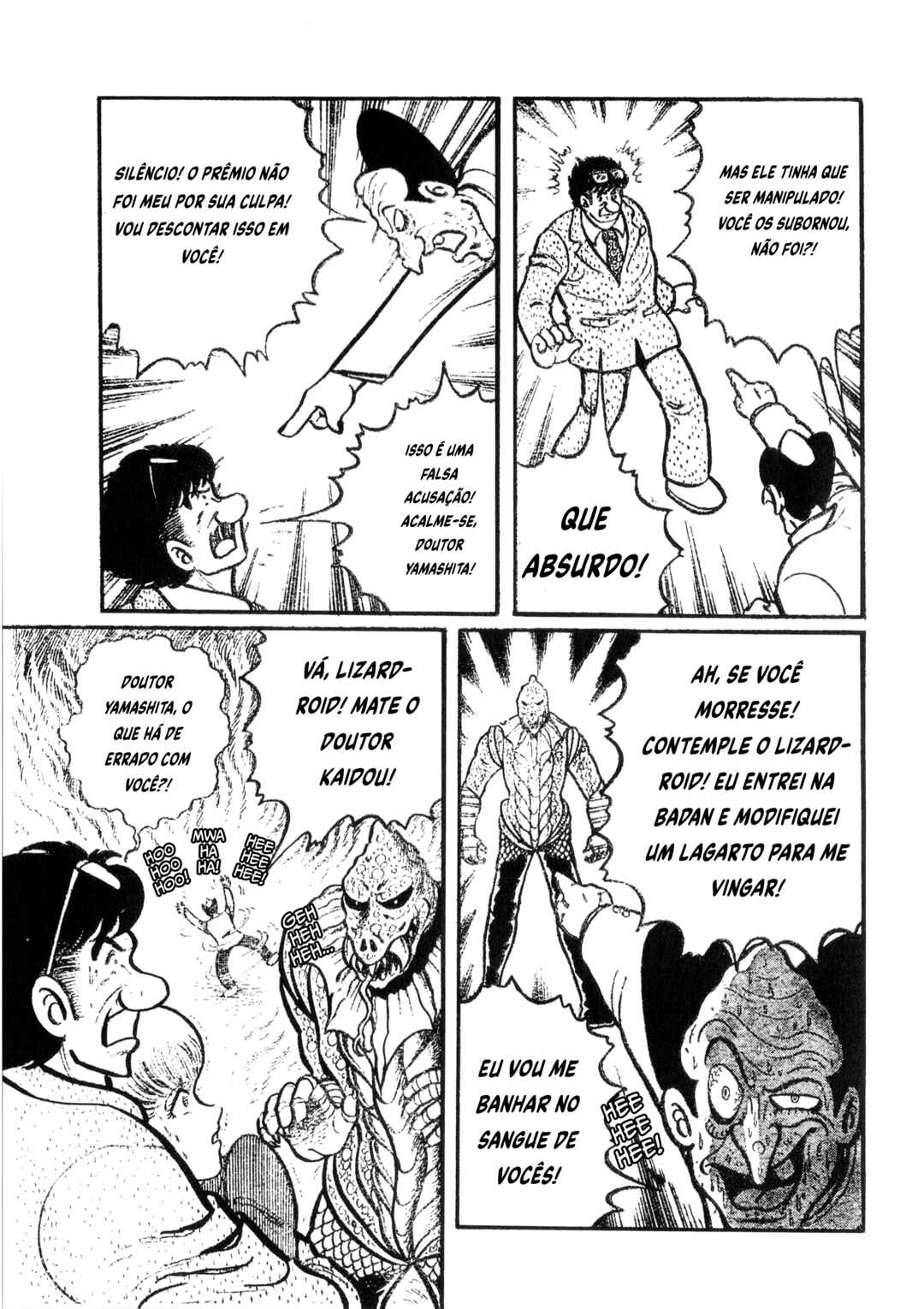 Kamen Rider ZX Chapter 25 - Page 5